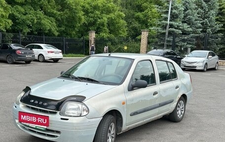 Renault Clio III, 2001 год, 165 000 рублей, 13 фотография
