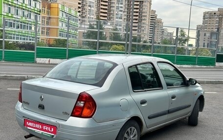 Renault Clio III, 2001 год, 165 000 рублей, 2 фотография