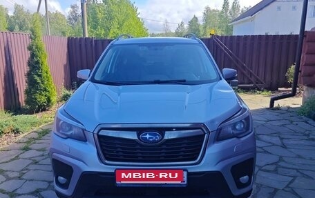 Subaru Forester, 2019 год, 3 200 000 рублей, 3 фотография
