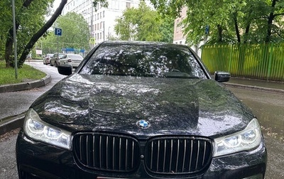 BMW 7 серия, 2016 год, 4 000 000 рублей, 1 фотография