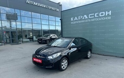 Hyundai Solaris II рестайлинг, 2012 год, 657 000 рублей, 1 фотография