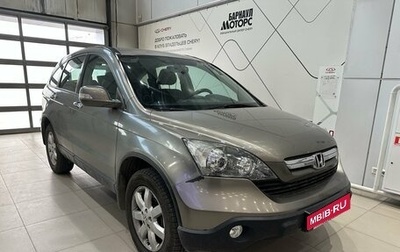 Honda CR-V III рестайлинг, 2008 год, 1 399 000 рублей, 1 фотография