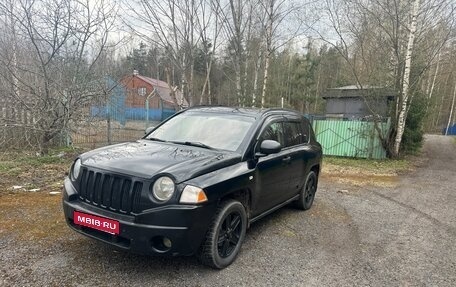 Jeep Compass I рестайлинг, 2006 год, 480 000 рублей, 1 фотография