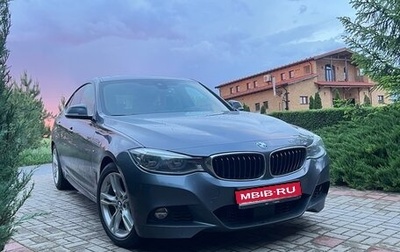 BMW 3 серия, 2018 год, 2 600 000 рублей, 1 фотография