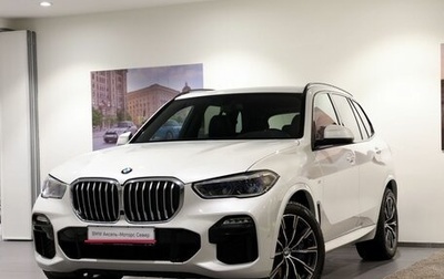 BMW X5, 2019 год, 6 700 000 рублей, 1 фотография