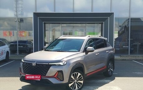 Changan CS35 Plus, 2023 год, 1 690 000 рублей, 1 фотография