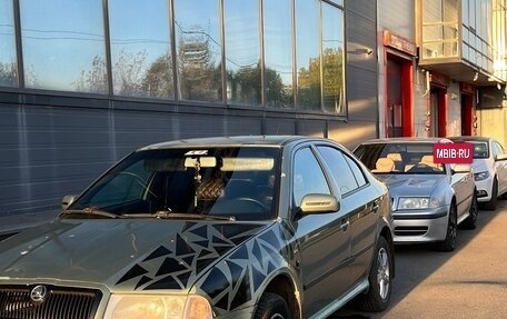 Skoda Octavia IV, 2002 год, 250 000 рублей, 9 фотография