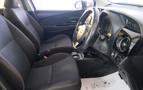 Toyota Vitz, 2018 год, 969 000 рублей, 8 фотография
