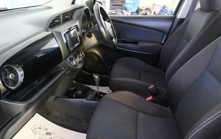 Toyota Vitz, 2018 год, 969 000 рублей, 16 фотография