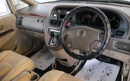 Honda Odyssey II, 2000 год, 699 000 рублей, 9 фотография