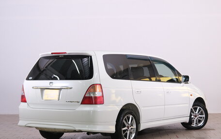 Honda Odyssey II, 2000 год, 699 000 рублей, 7 фотография