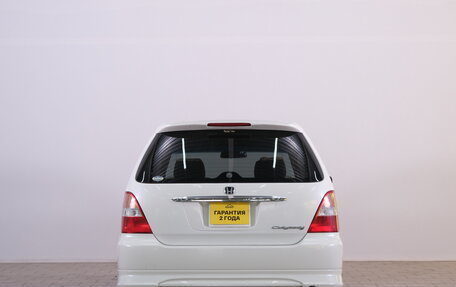 Honda Odyssey II, 2000 год, 699 000 рублей, 6 фотография
