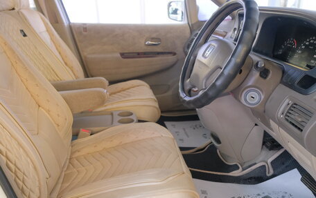 Honda Odyssey II, 2000 год, 699 000 рублей, 8 фотография