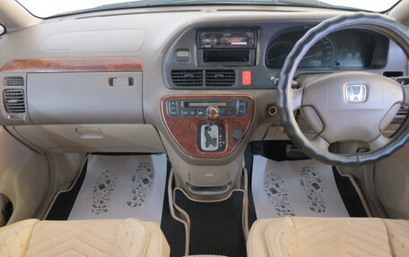 Honda Odyssey II, 2000 год, 699 000 рублей, 12 фотография