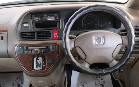 Honda Odyssey II, 2000 год, 699 000 рублей, 10 фотография
