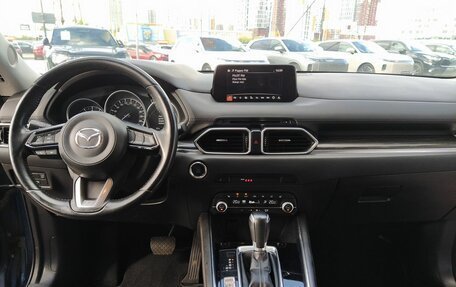 Mazda CX-5 II, 2020 год, 2 800 000 рублей, 26 фотография