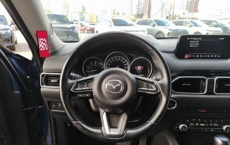 Mazda CX-5 II, 2020 год, 2 800 000 рублей, 27 фотография