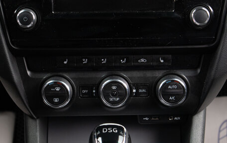 Skoda Octavia, 2014 год, 1 079 000 рублей, 15 фотография
