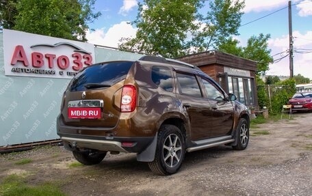 Renault Duster I рестайлинг, 2013 год, 1 019 000 рублей, 4 фотография
