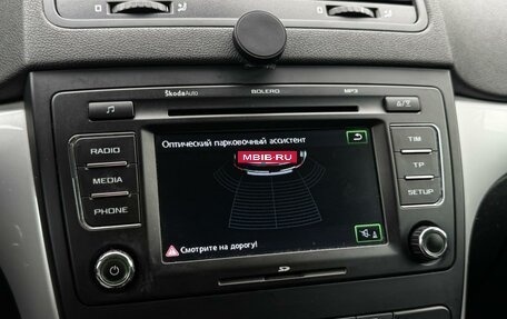 Skoda Yeti I рестайлинг, 2012 год, 895 000 рублей, 14 фотография