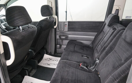 Honda Stepwgn IV, 2011 год, 1 359 000 рублей, 20 фотография