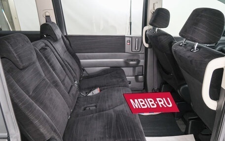 Honda Stepwgn IV, 2011 год, 1 359 000 рублей, 21 фотография