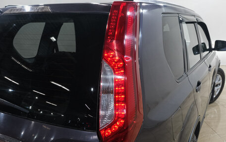 Nissan X-Trail, 2012 год, 1 369 000 рублей, 9 фотография