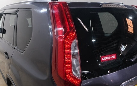 Nissan X-Trail, 2012 год, 1 369 000 рублей, 8 фотография