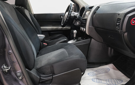 Nissan X-Trail, 2012 год, 1 369 000 рублей, 15 фотография