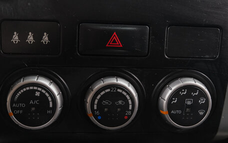 Nissan X-Trail, 2012 год, 1 369 000 рублей, 24 фотография