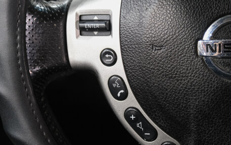 Nissan X-Trail, 2012 год, 1 369 000 рублей, 22 фотография