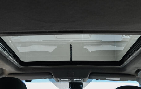 Nissan X-Trail, 2012 год, 1 369 000 рублей, 30 фотография