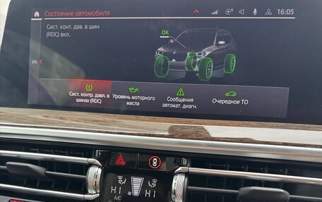 BMW X3, 2021 год, 4 600 000 рублей, 7 фотография
