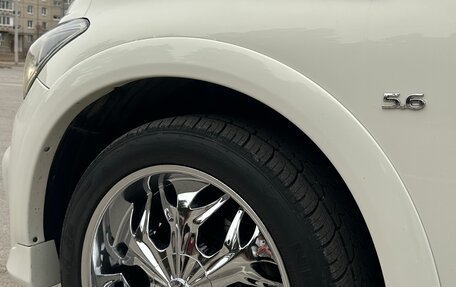 Infiniti QX80 I рестайлинг, 2014 год, 3 700 000 рублей, 12 фотография