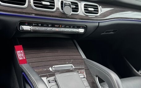 Mercedes-Benz GLE Coupe, 2020 год, 8 100 000 рублей, 11 фотография