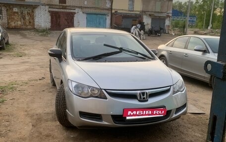 Honda Civic VIII, 2007 год, 610 000 рублей, 2 фотография