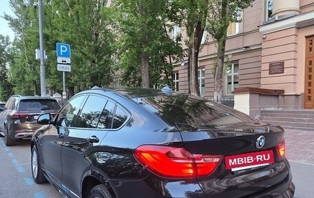 BMW X4, 2015 год, 2 990 000 рублей, 7 фотография