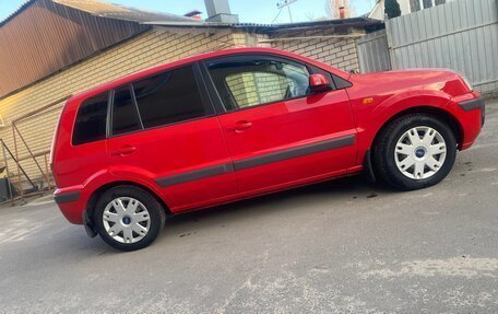 Ford Fusion I, 2008 год, 540 000 рублей, 7 фотография