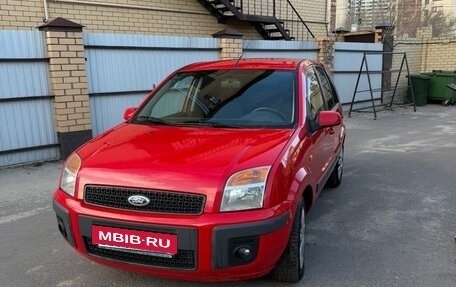 Ford Fusion I, 2008 год, 540 000 рублей, 10 фотография
