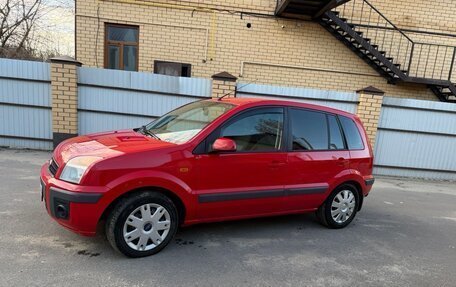 Ford Fusion I, 2008 год, 540 000 рублей, 18 фотография