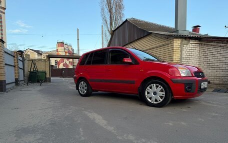 Ford Fusion I, 2008 год, 540 000 рублей, 23 фотография