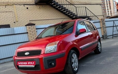 Ford Fusion I, 2008 год, 540 000 рублей, 11 фотография