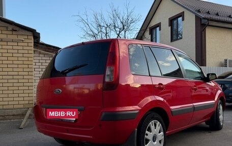 Ford Fusion I, 2008 год, 540 000 рублей, 14 фотография