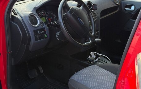 Ford Fusion I, 2008 год, 540 000 рублей, 26 фотография