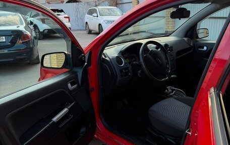 Ford Fusion I, 2008 год, 540 000 рублей, 28 фотография
