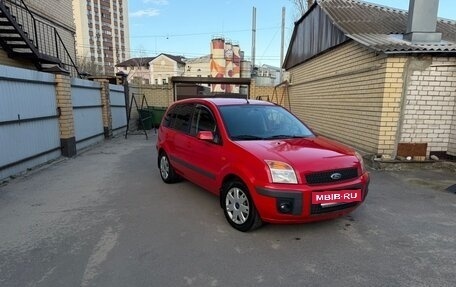 Ford Fusion I, 2008 год, 540 000 рублей, 19 фотография