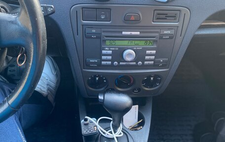 Ford Fusion I, 2008 год, 540 000 рублей, 37 фотография