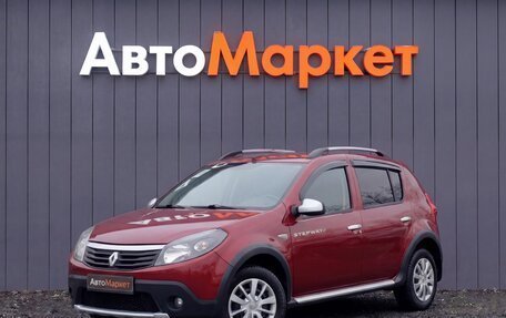 Renault Sandero I, 2014 год, 699 000 рублей, 3 фотография