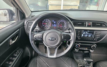 KIA Rio IV, 2018 год, 1 100 000 рублей, 6 фотография