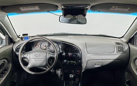 KIA Spectra II (LD), 2008 год, 230 000 рублей, 10 фотография